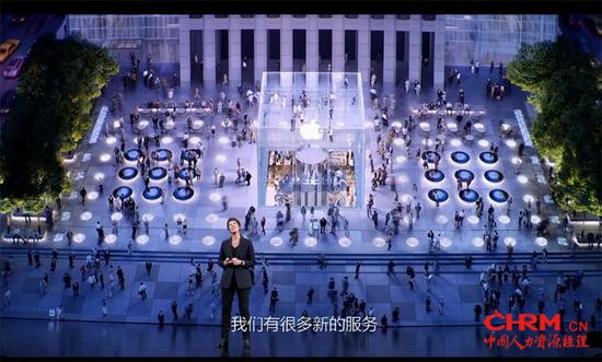 苹果2019秋季发布会