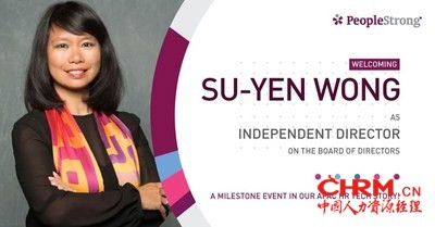 Su-Yen joins PeopleStrong Board