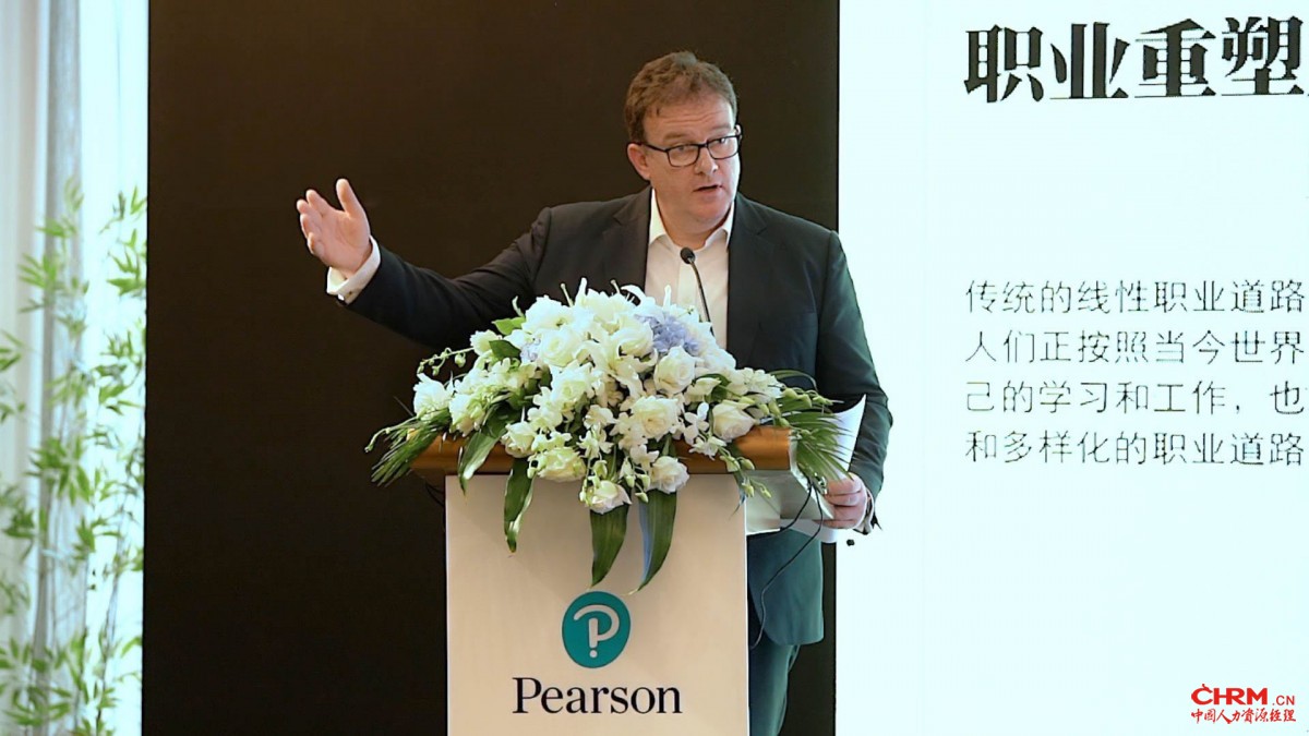 培生首席策略官Jo<em></em>nathan Chocqueel-Mangan发布报告