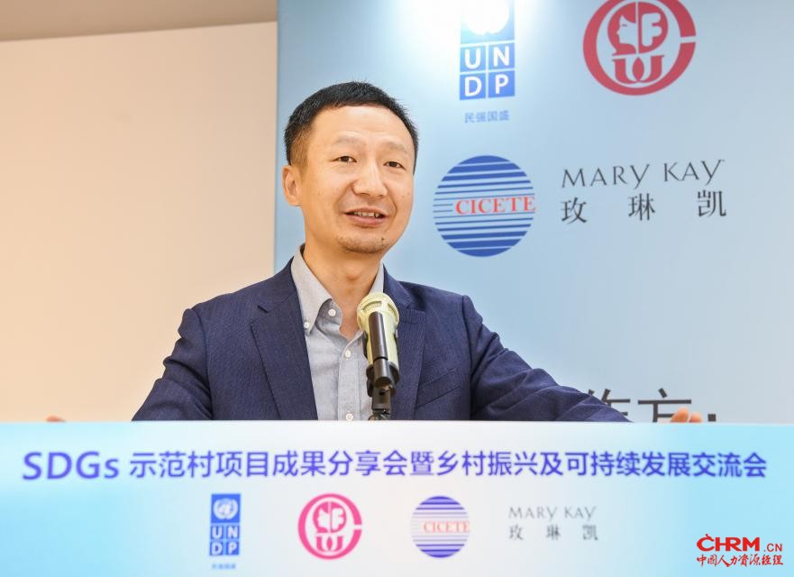 联合国开发计划署驻华代表处助理代表 万扬
