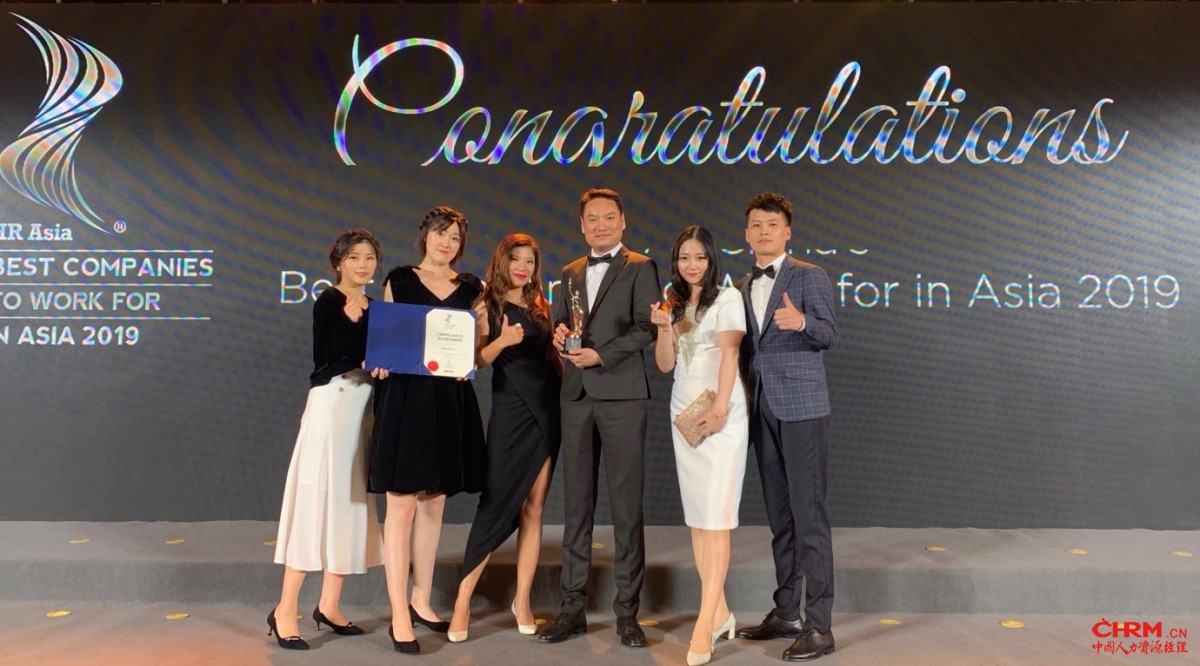 RingCentral大中华区总经理Marc Chan及人力资源团队成员