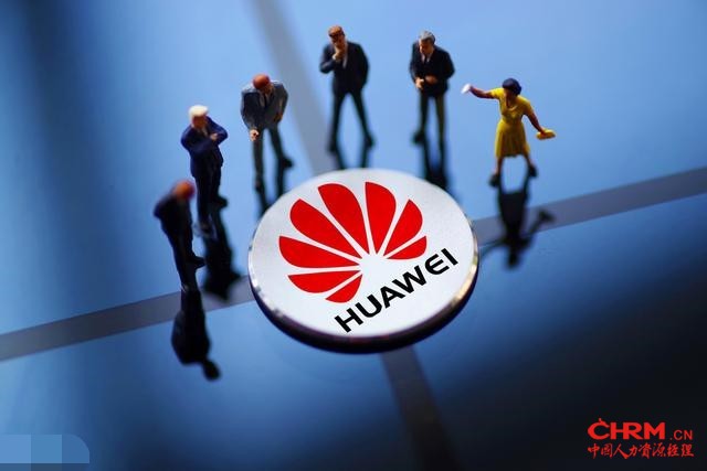 华为女HR实名控诉上司“没有诚信”，任正非早就有预料并给出方法