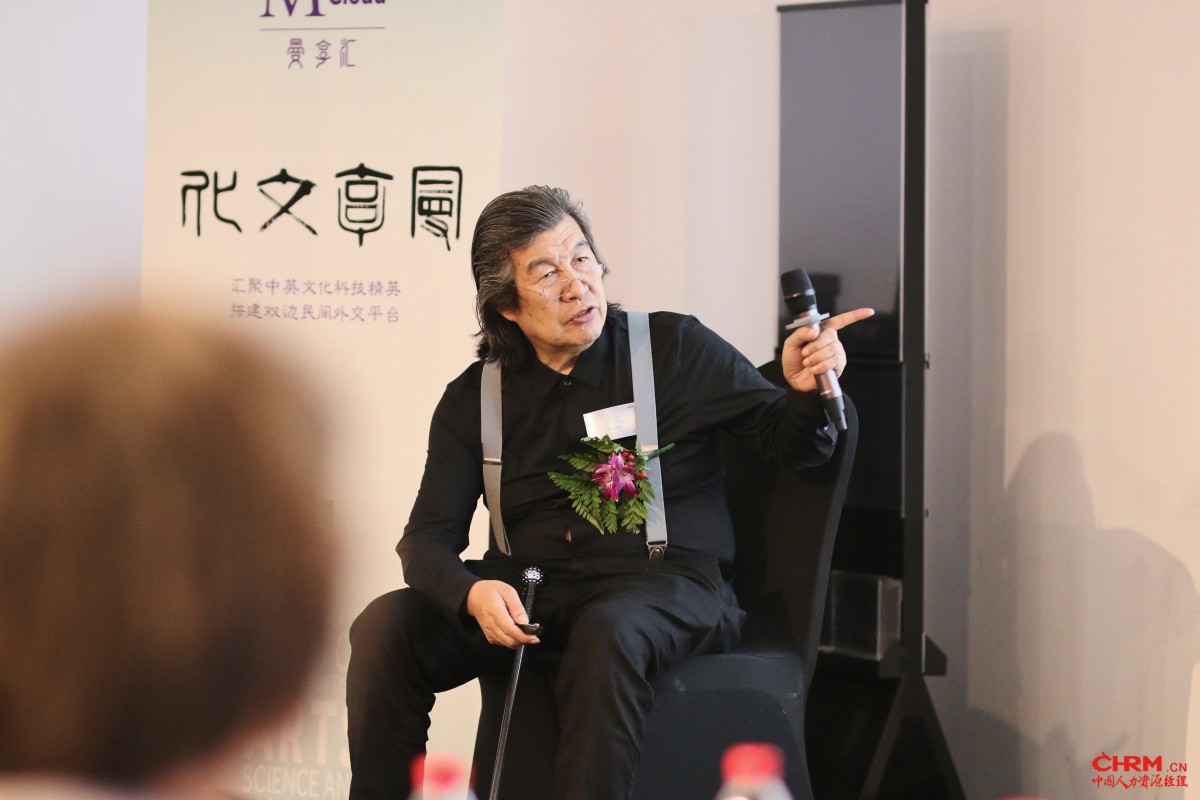 “曼享文化”嘉宾李遊宇教授