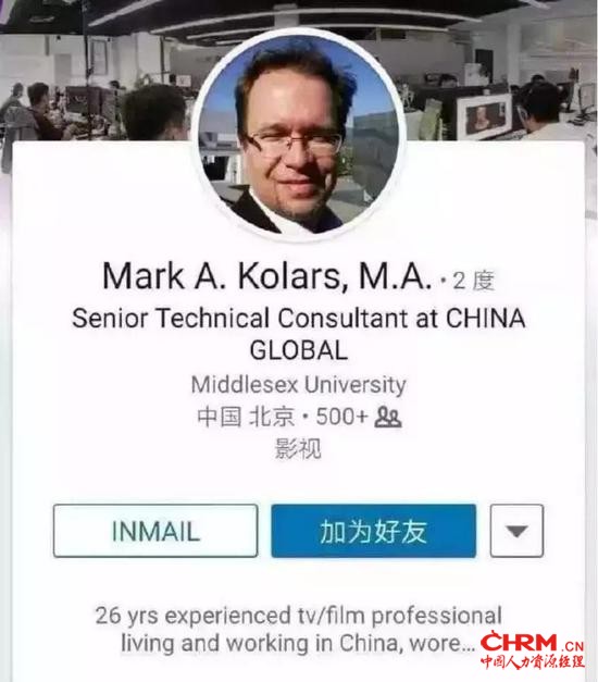  （图：克拉尔斯。）