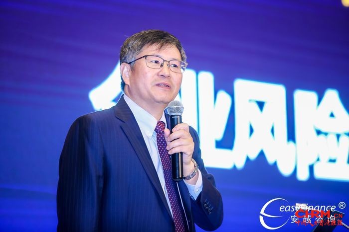许定波教授 许定波教授