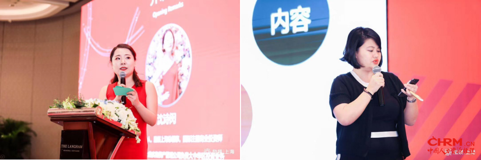 励媖中国联合创始人兼总裁陈玉馨