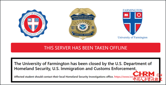  美国国土安全局：法明顿大学已被关闭