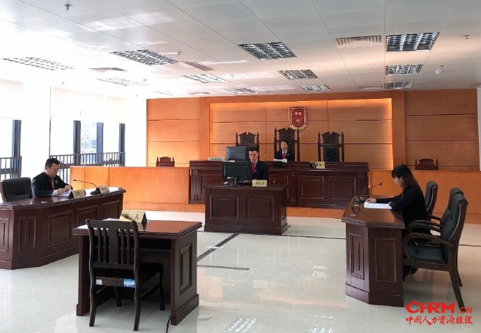 公司裁员又不补偿工资！我们该如何维护自身权益？