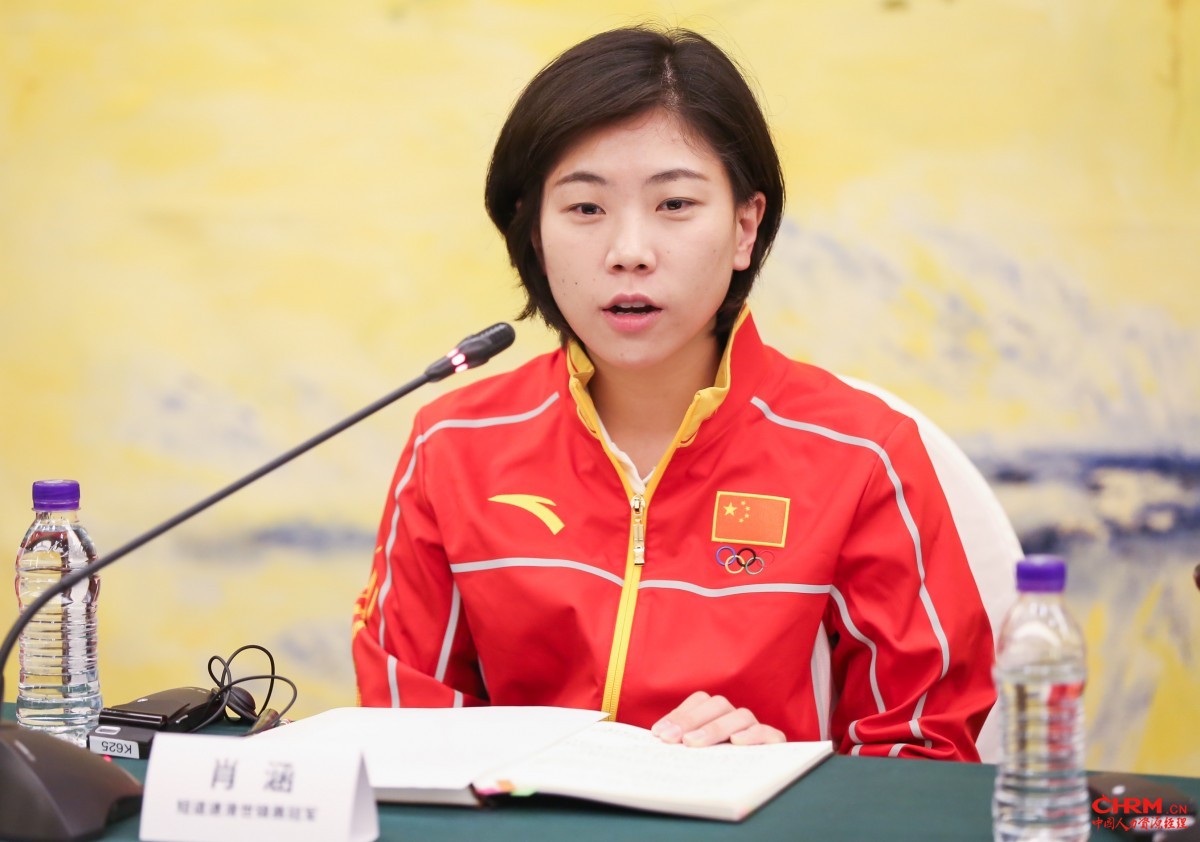 前短道速滑世锦赛冠军肖涵女士在“奥运有她”项目合作谅解备忘录签约仪式上发言
