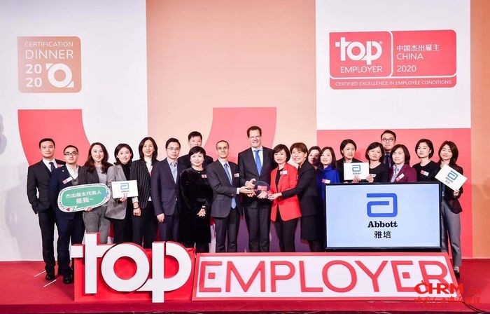 雅培中国团队合影