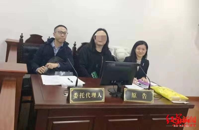 ▲首例跨性别平等就业权纠纷案当事人(中)