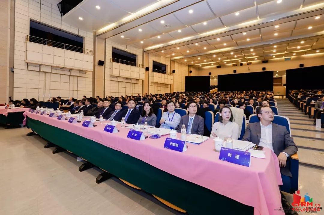上海外企青年人才协会第一届第二次会员大会顺利召开