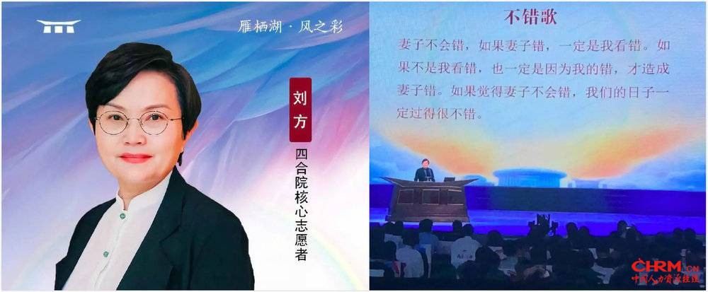 有兴趣请搜索《涵养女德 幸福人生》