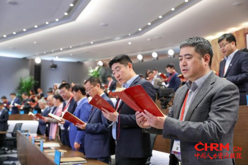  企业家们诵读致良知