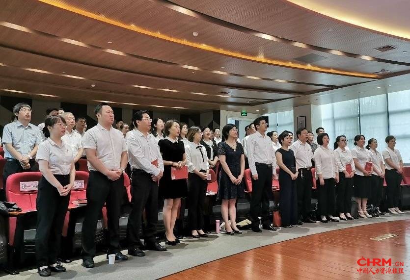 九如城苏南区域公司致良知学习分享会