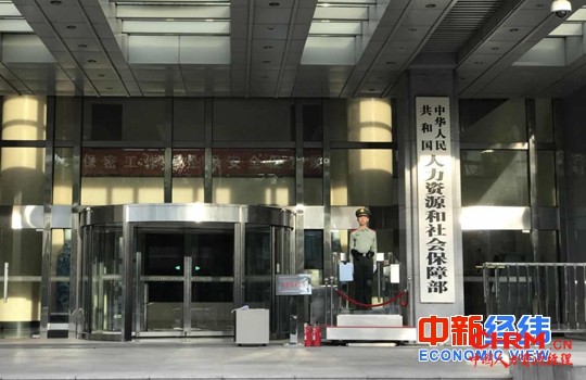 资料图 中新经纬 董湘依 摄