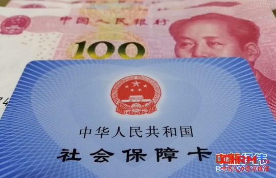 资料图 中新经纬摄