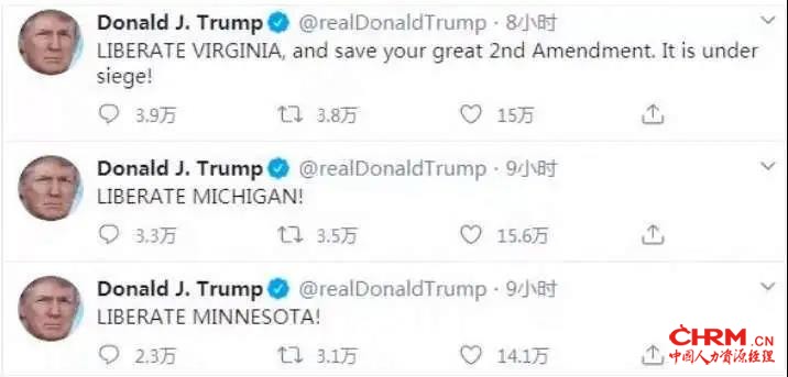 对于是否立即开始复工复产,美国也有不同意见