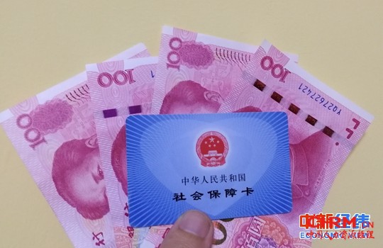 资料图 中新经纬摄