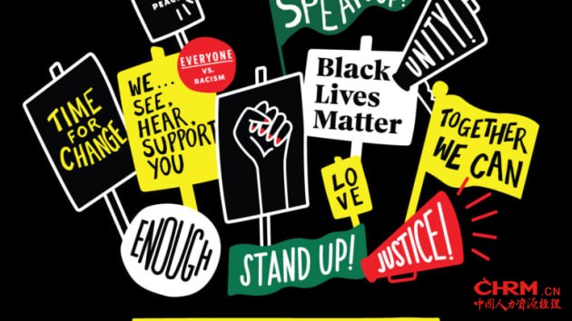 星巴克给员工提供的反种族歧视T恤图案