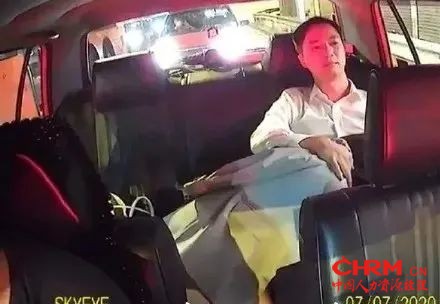 深陷桃色新闻漩涡:时代中国更换CFO 牛霁旻接任