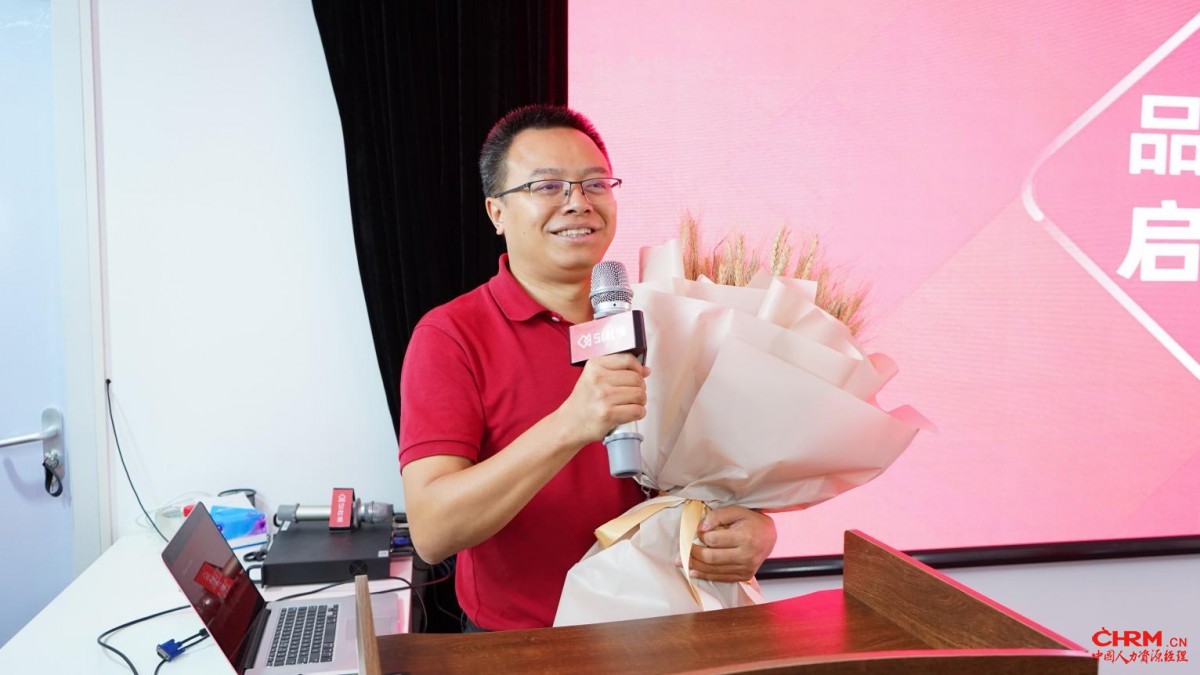 余清泉在启动仪式上发表讲话
