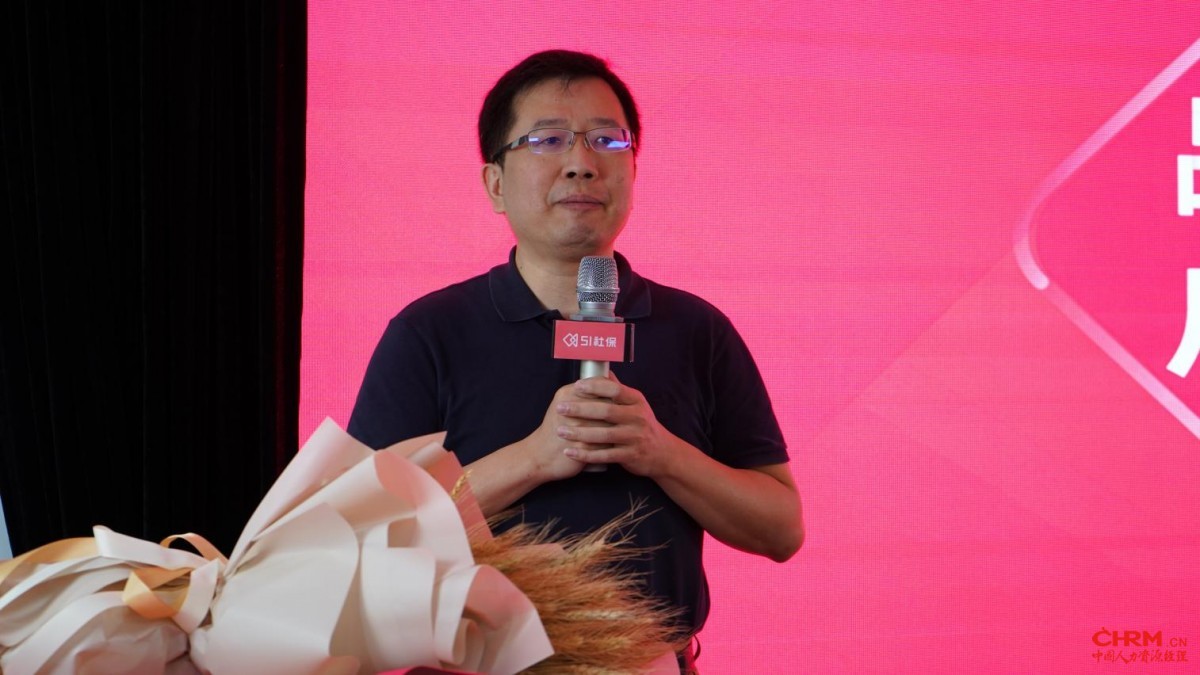 林少钧在启动仪式上发表讲话