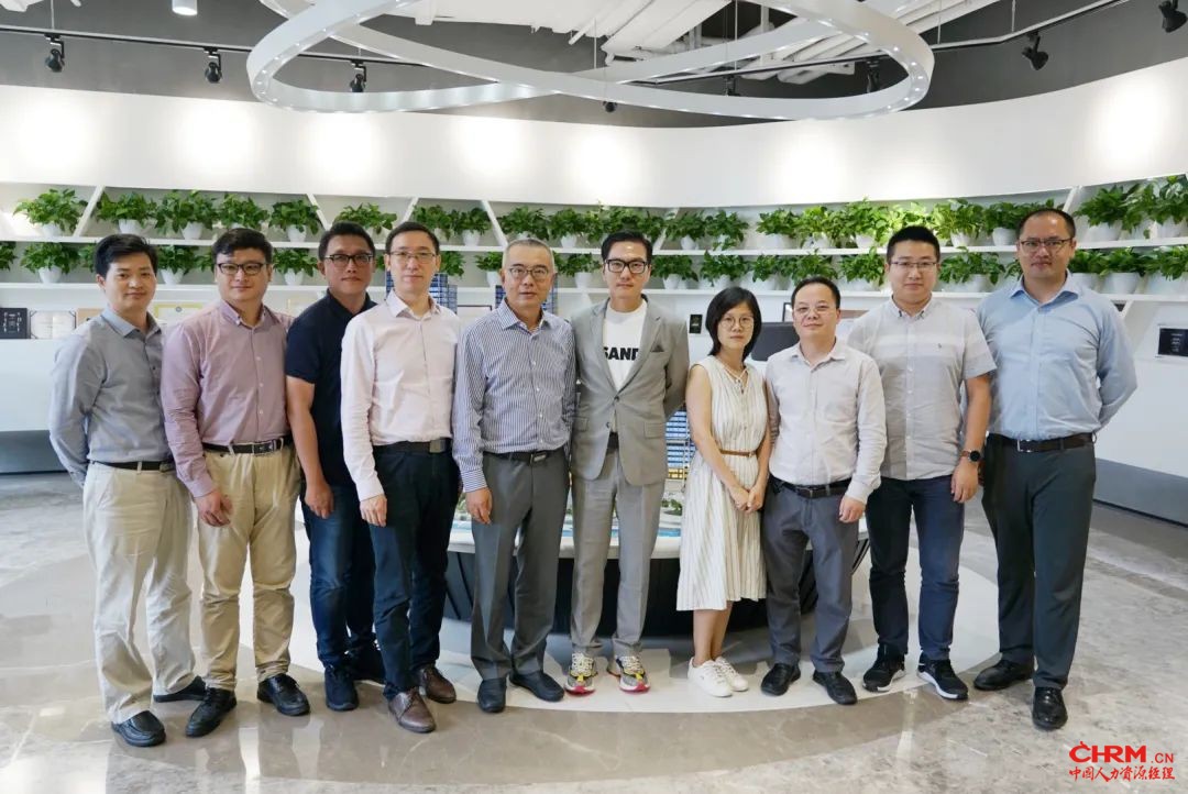 易路助力复星集团人力资源数字化升级，实现其人才战略