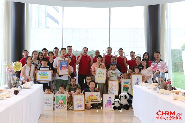 成都尼依格罗酒店携手童行关爱中心举办公益活动