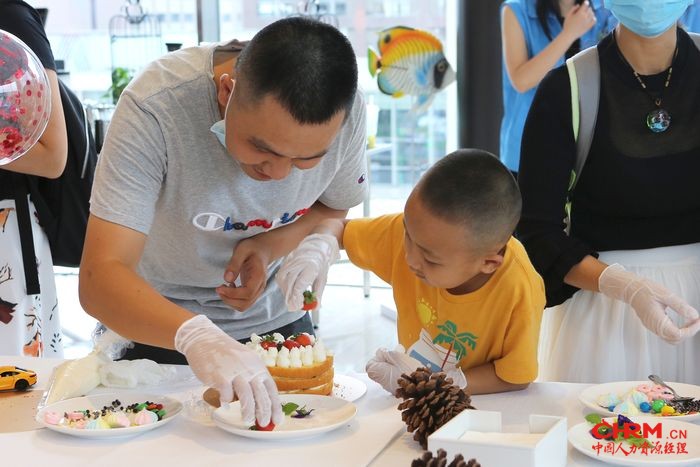 成都尼依格罗酒店“我心爱蛋糕”公益活动