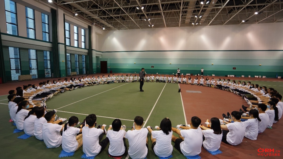 培训期间学员参加拓展活动 培训期间学员参加拓展活动