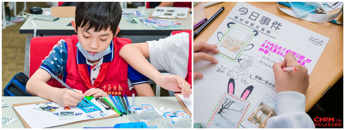 富士胶片instax儿童摄影班项目荣获第四届CSR中国教育奖