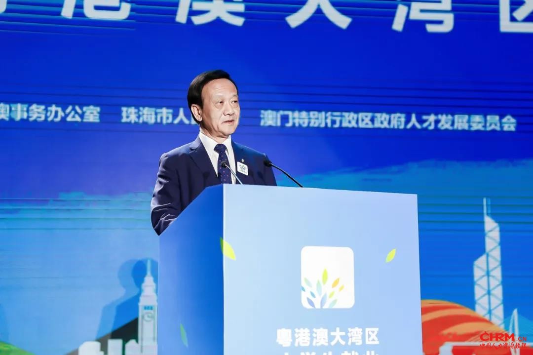 中国侨联副主席、澳门创世企业集团有限公司董事长刘艺良致辞