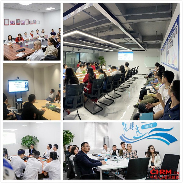 德诺医疗各地员工线上参与培训