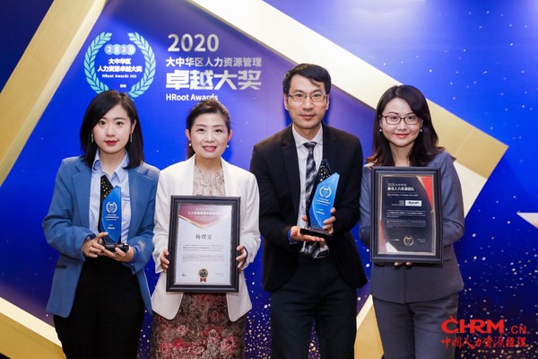 万豪国际集团凭借卓越人力资源管理成就获颁两项行业领先大奖