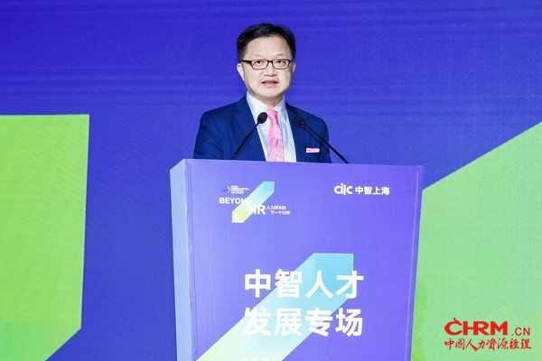 上海市外企青年人才协会副会长郑永强先生精彩致辞