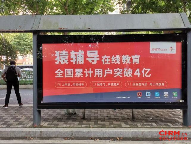 图/视觉中国
