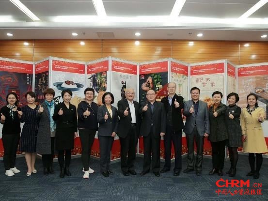 十周年座谈会嘉宾共同为李锦记杯学生创新大赛点赞