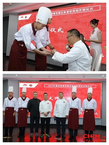 新生代表与马健雄主任（左三）、胡于全经理（左四）、谭子华老师（左五）合影