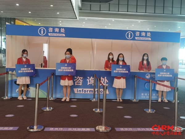 全链条实景综合演练现场。