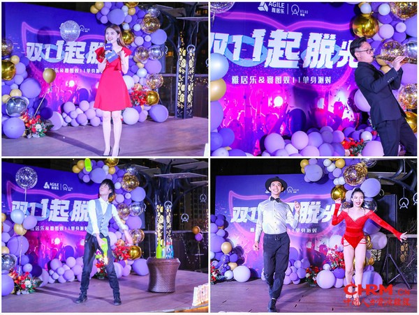 萨克斯演奏、花式调酒、交谊舞表演等精彩的演出为活动增加气氛 萨克斯演奏、花式调酒、交谊舞表演等精彩的演出为活动增加气氛