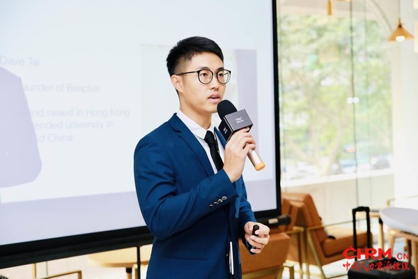 戴健进作为BEEPLUS社群运营负责人，搭建起BEEPLUS、海内外青年创客与社会各界沟通的桥梁