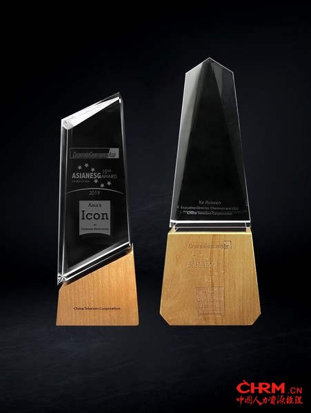 中国电信荣获“亚洲最佳公司 -- 企业管治典范” 中国电信荣获“亚洲最佳公司 -- 企业管治典范”