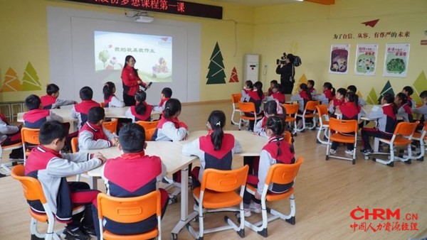 “梦想中心”体验课授课现场