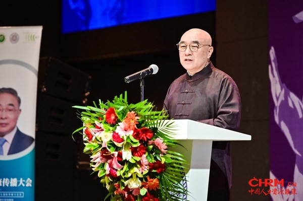 清华大学国际传播中心主任李希光为启动仪式致辞