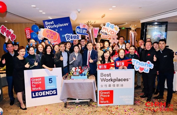 希尔顿荣膺大中华区“最佳职场”桂冠