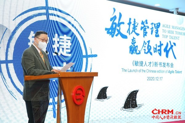 中文版联合作者尹湛棠