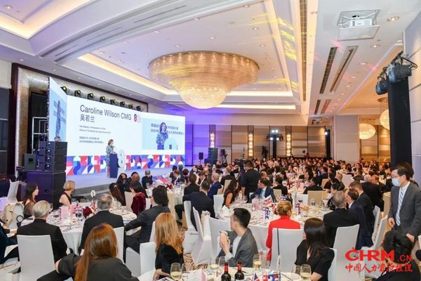 英国驻华大使吴若兰女士致辞 英国驻华大使吴若兰女士致辞