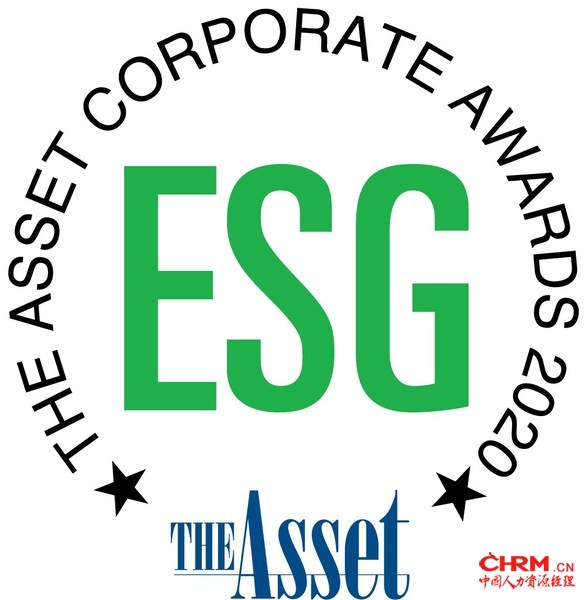 集团在The Asset《财资》荣获“钛金奖”及“社会责任-经济适用房”