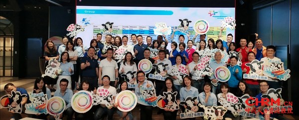 菲仕兰“菲腾圈”培训